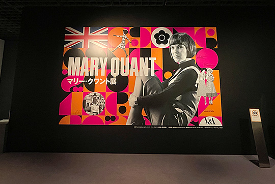 maryquant.jpg