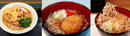 soba.jpg