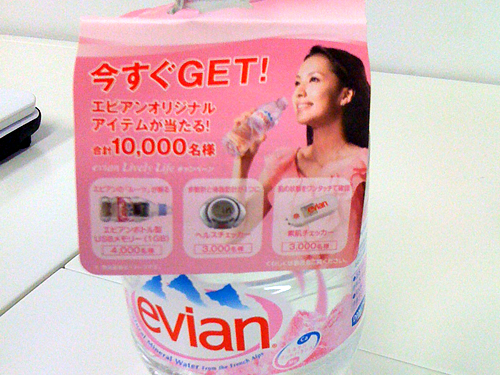 evian