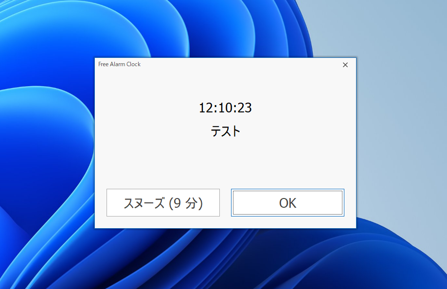 260527_oshi_02.png