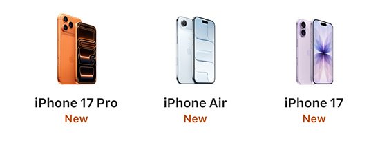 iphone17_series.jpg